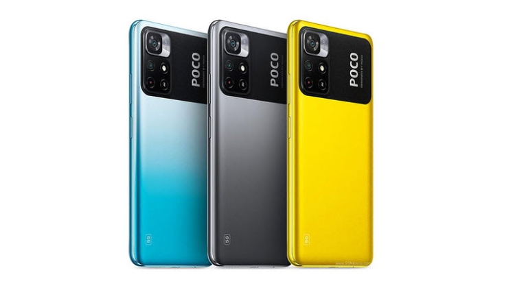 เปิดตัว POCO M4 Pro 5G สมาร์ทโฟนเพื่อความบันเทิงตามคอนเซ็ปต์ “Power Up Your Fun”